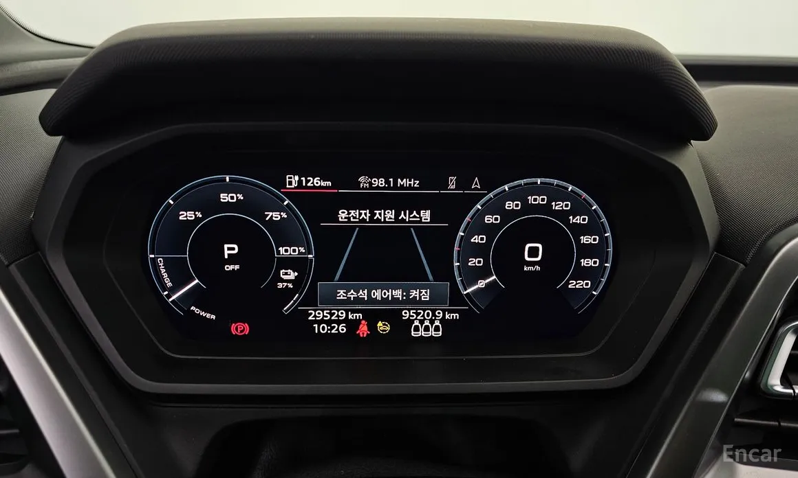 Audi Q4 e-tron 2022 40