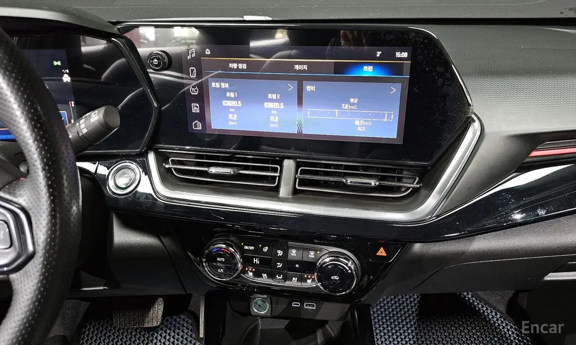 Chevrolet Trax 2023 1.2 RS