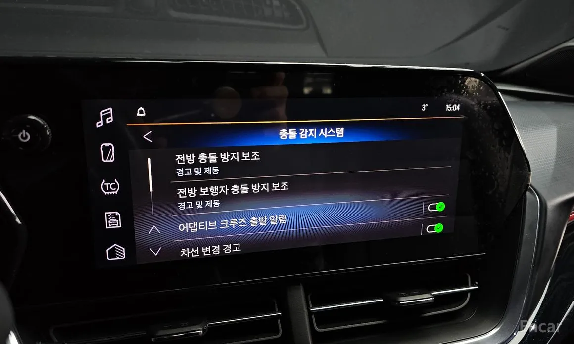 Chevrolet Trax 2023 1.2 RS