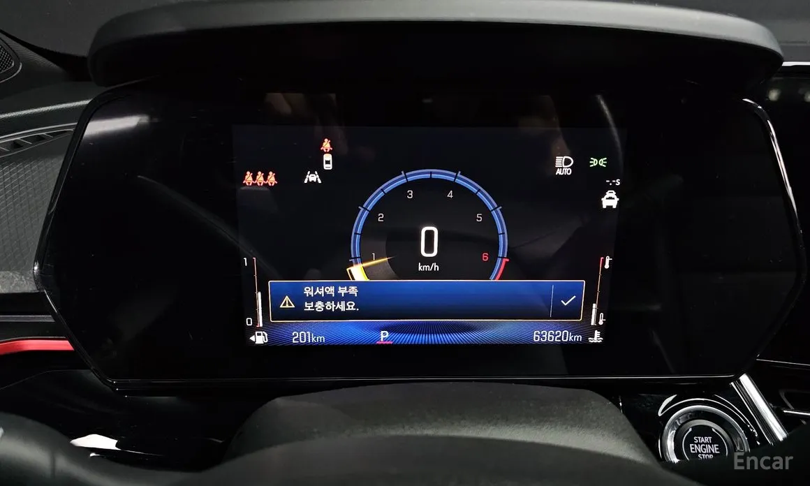 Chevrolet Trax 2023 1.2 RS