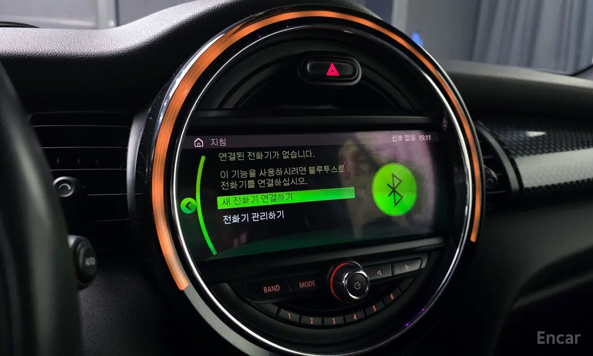 Mini Cooper Convertible 2001 Standard