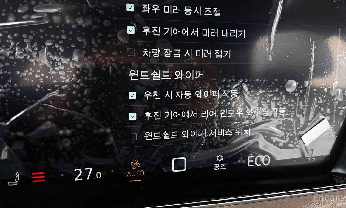 Volkswagen Touareg 2019 3.0 TDI Prestige