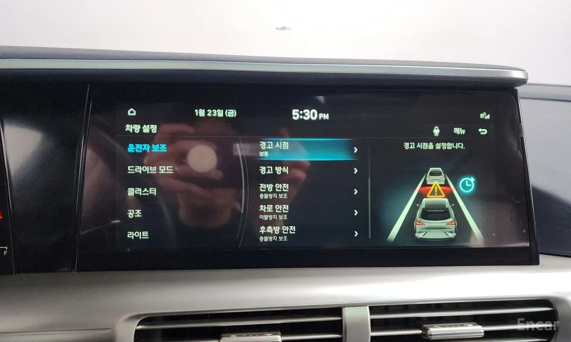 Hyundai Nexo 2018 Premium