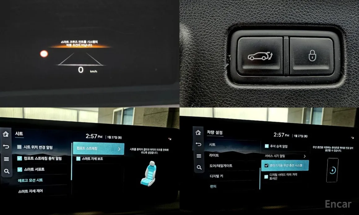 Genesis GV60 2021 Standard AWD