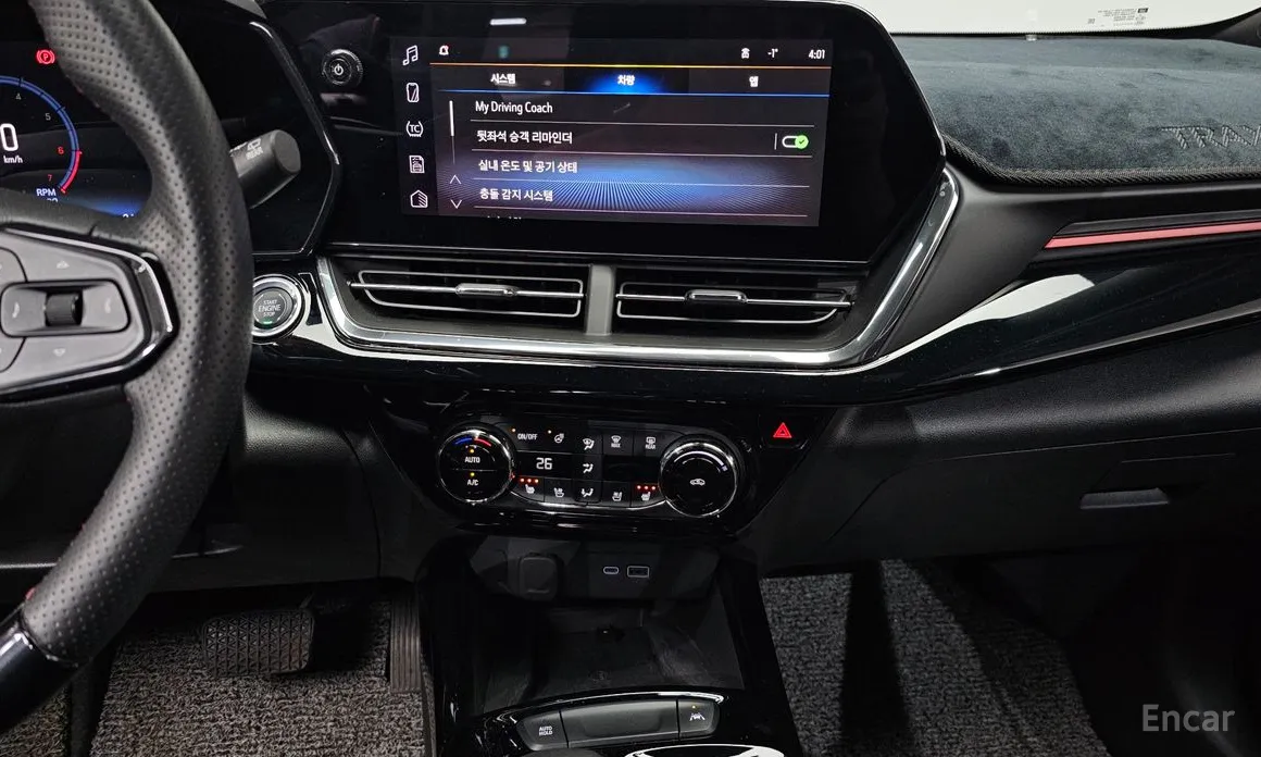 Chevrolet Trax 2023 1.2 RS