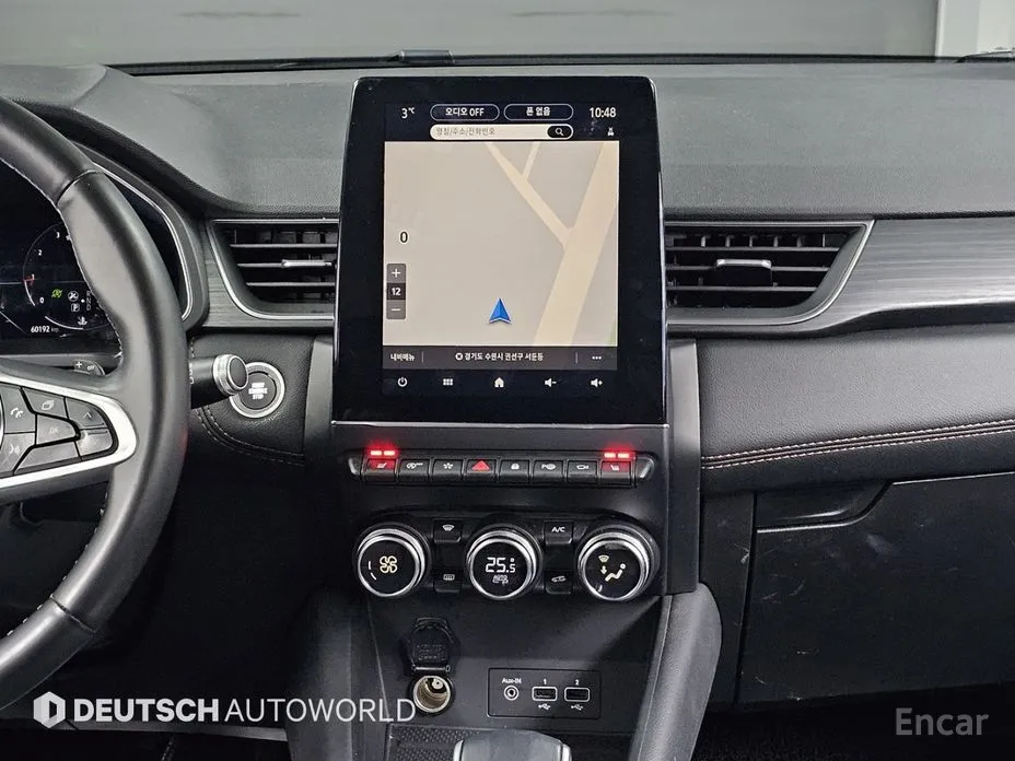 Renault Captur 2020 1.3 TCe Edition Paris