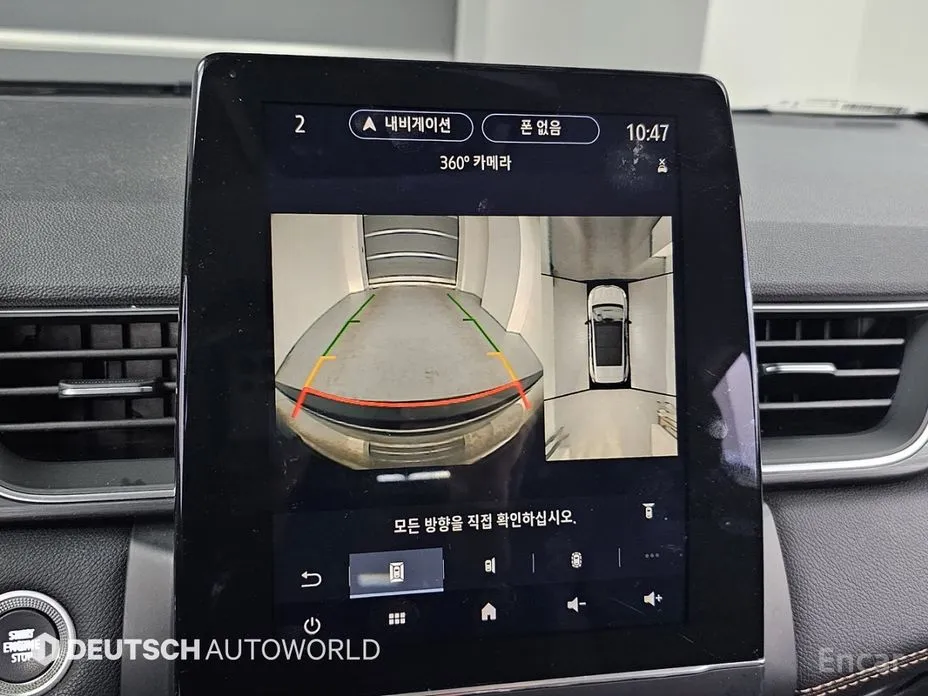 Renault Captur 2020 1.3 TCe Edition Paris