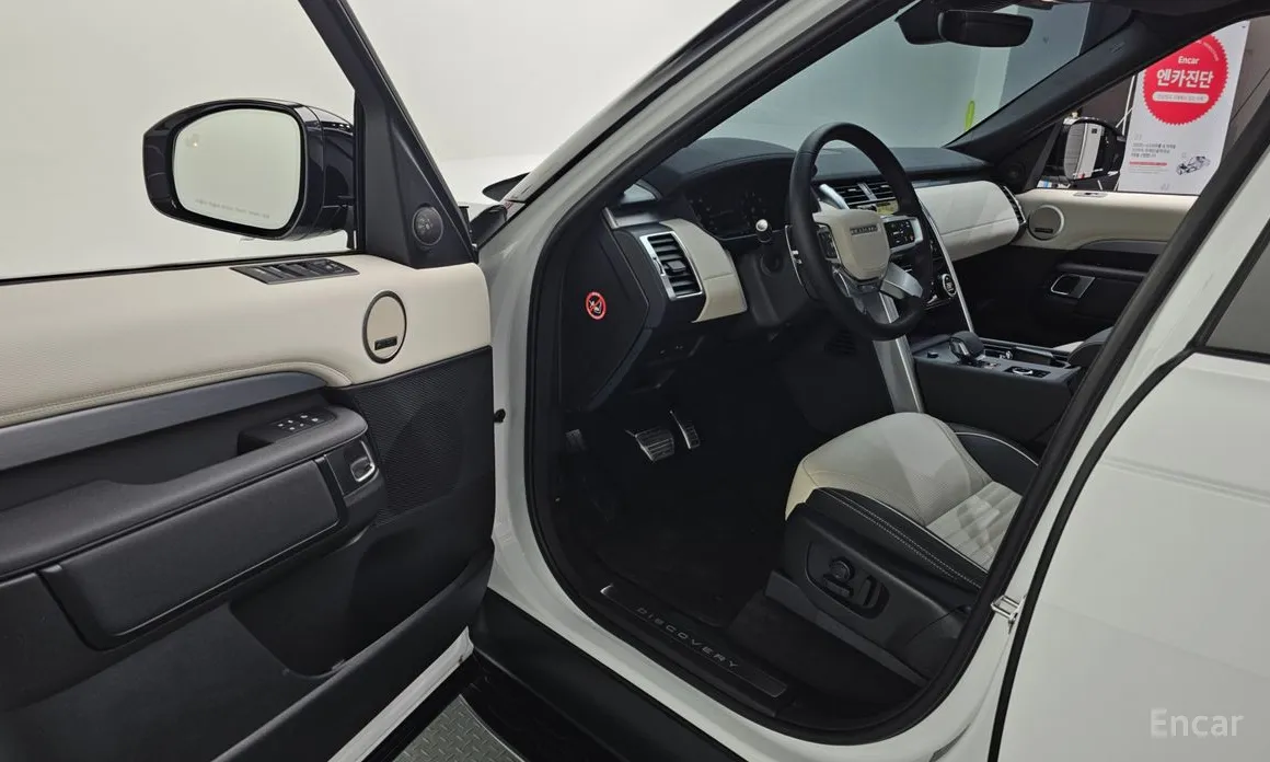 Land Rover Discovery 2017 P360 Dynamic HSE