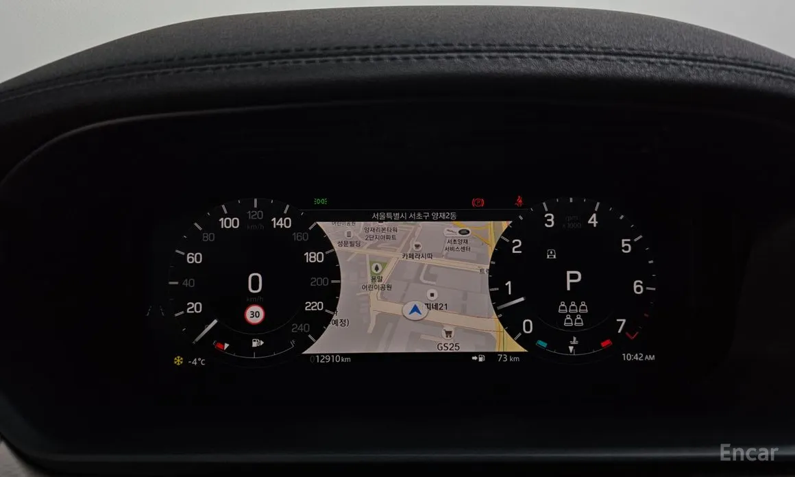 Land Rover Discovery 2017 P360 Dynamic HSE