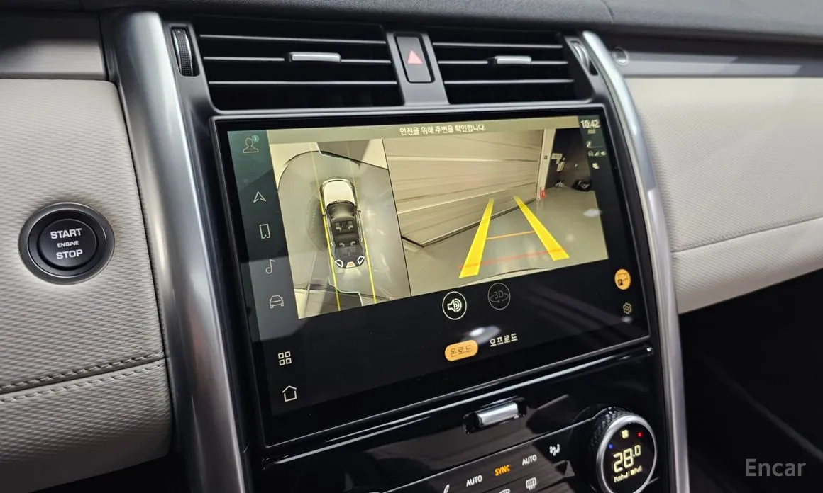 Land Rover Discovery 2017 P360 Dynamic HSE