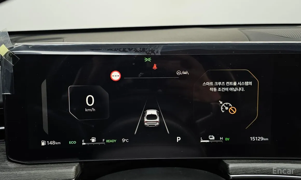 Kia K5 2023 Noblesse