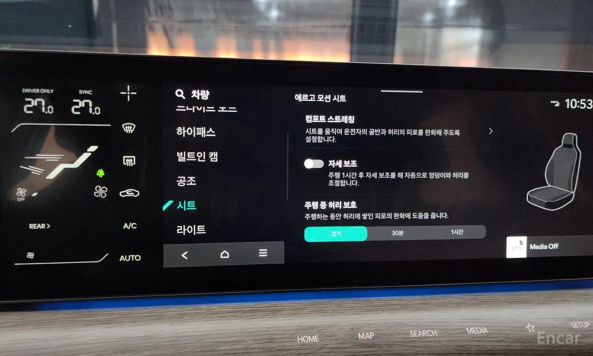 Kia EV9 2023 Long Range 4WD