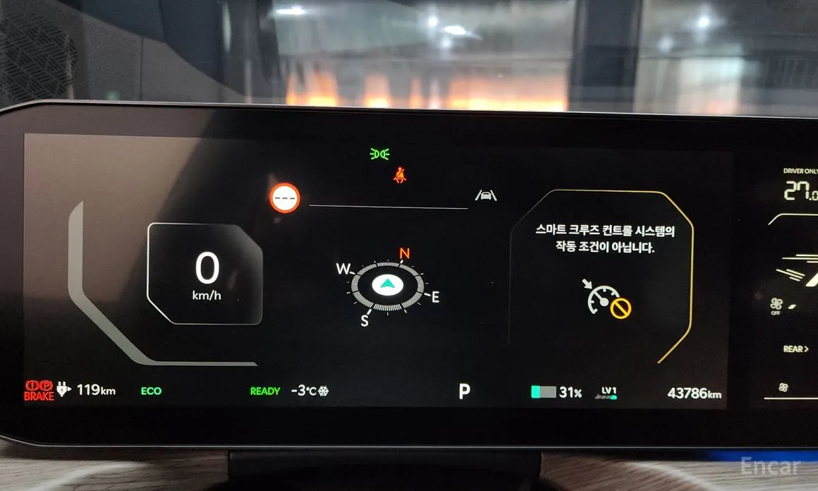 Kia EV9 2023 Long Range 4WD