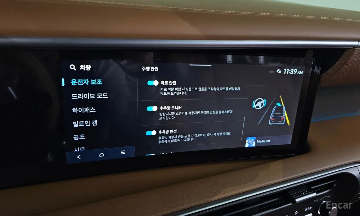 Hyundai Palisade 2025 Gasoline 2.5T 4WD 7-Seater