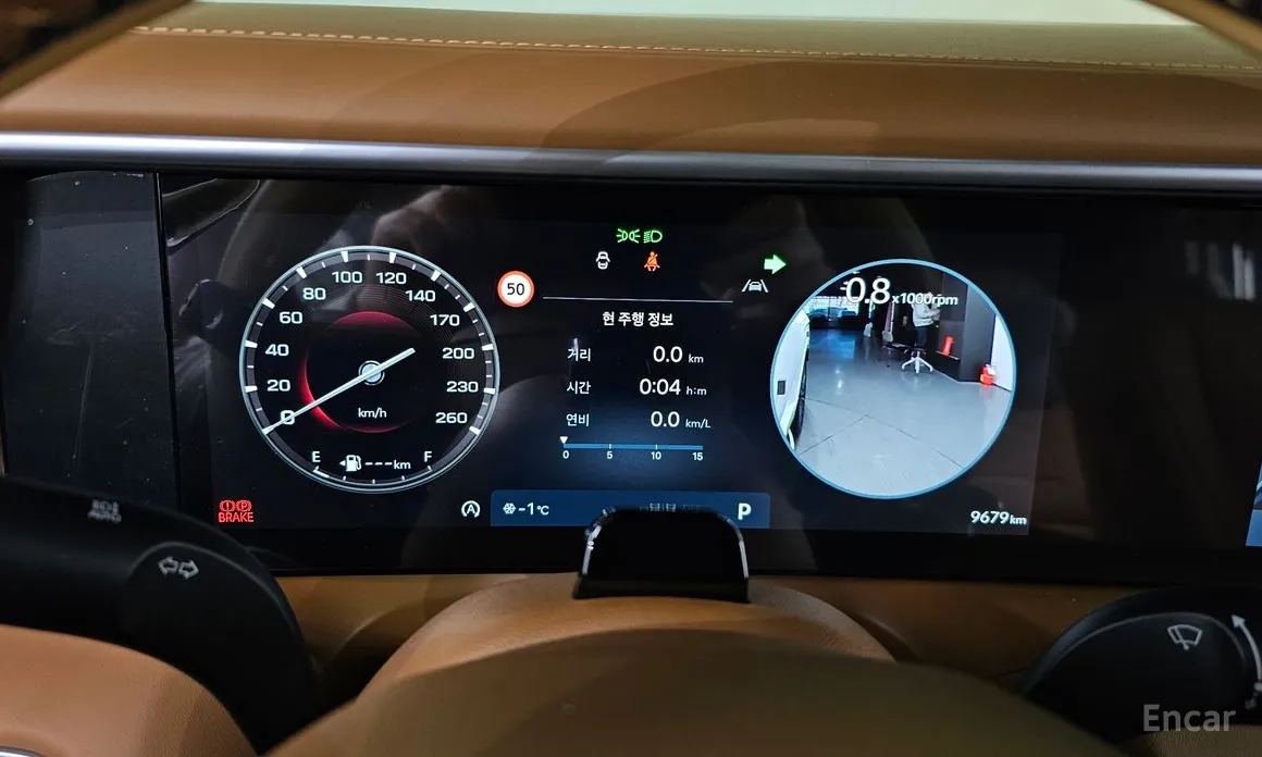 Hyundai Palisade 2025 Gasoline 2.5T 4WD 7-Seater