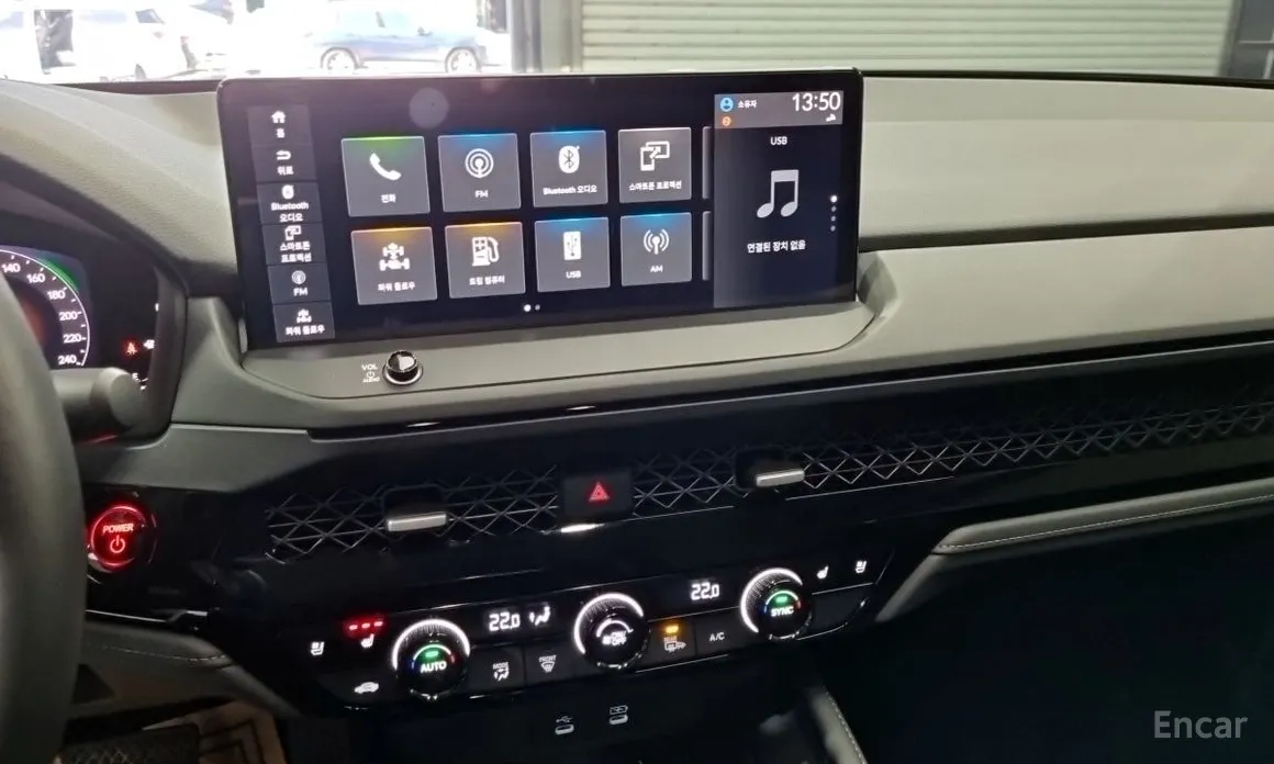 Honda Accord 2023 2.0 Hybrid Touring