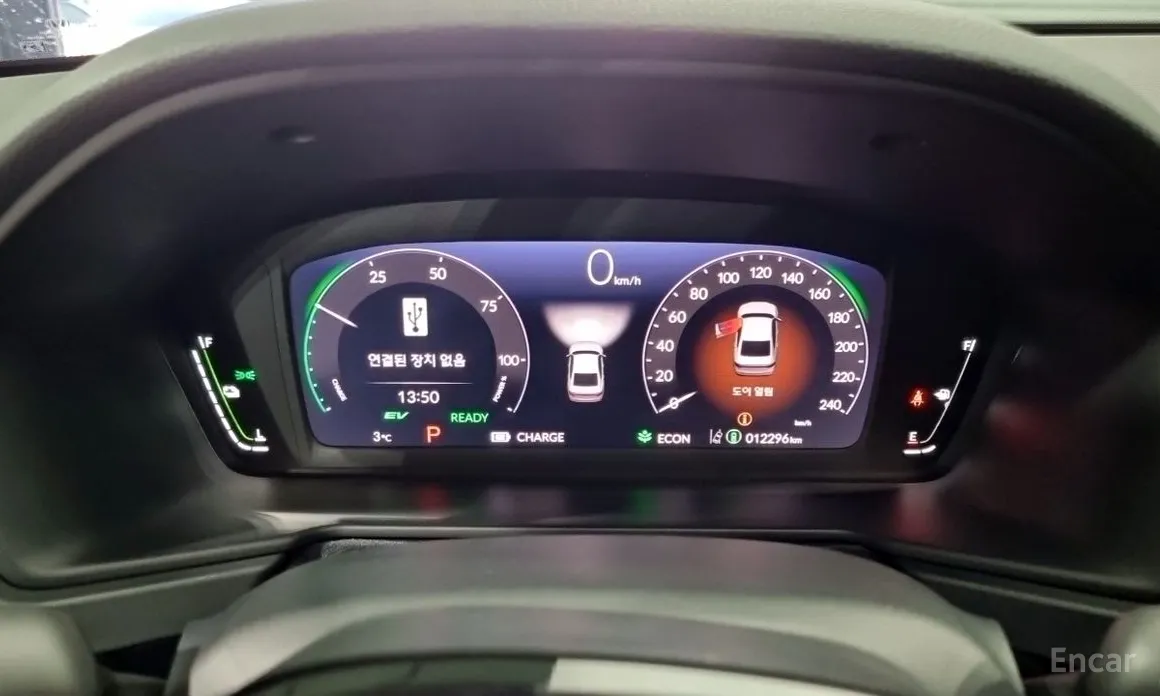 Honda Accord 2023 2.0 Hybrid Touring