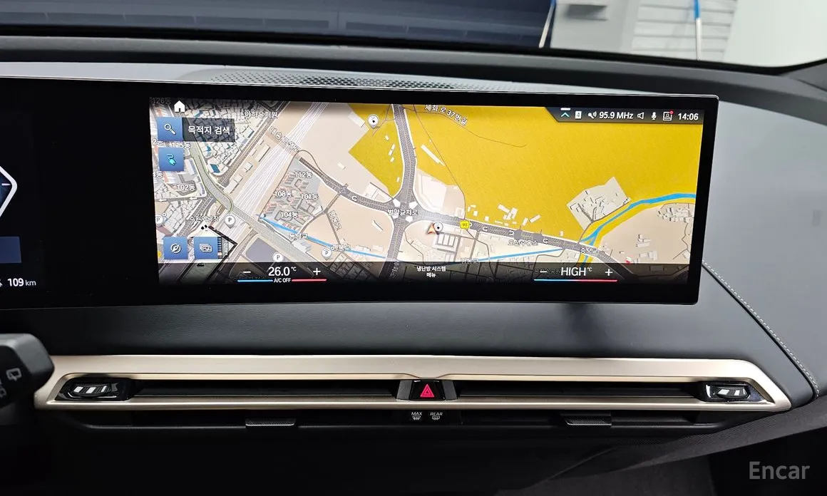 BMW iX 2021 xDrive50 Sports Plus