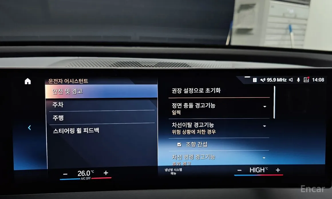 BMW iX 2021 xDrive50 Sports Plus