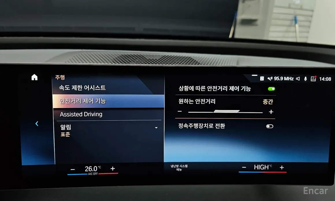 BMW iX 2021 xDrive50 Sports Plus