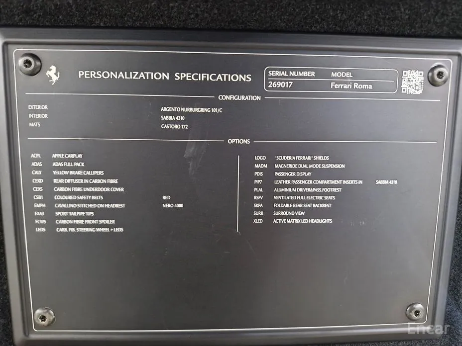 Ferrari Roma 2020 3.9