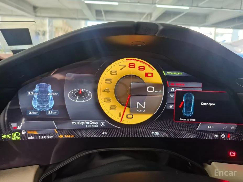 Ferrari Roma 2020 3.9