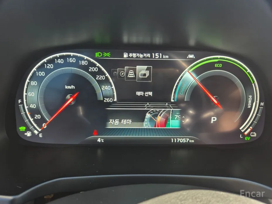 Kia K7 2019 Noblesse