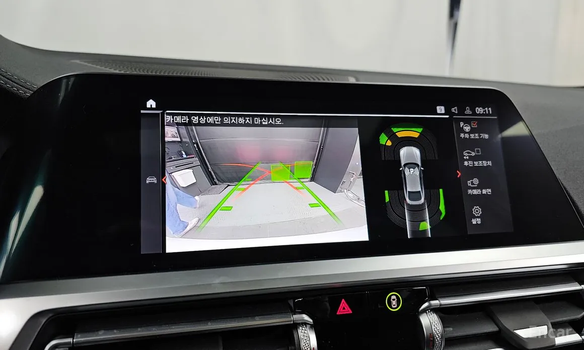 BMW 4 Series 2021 420i M Sports GranCoupe