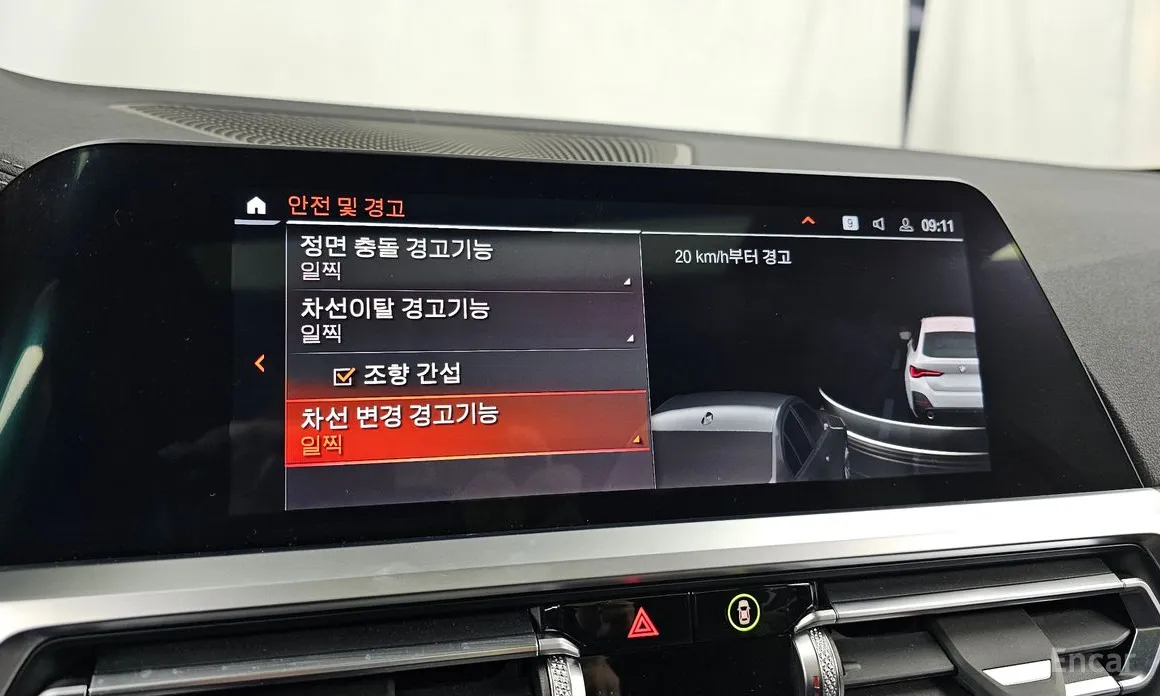 BMW 4 Series 2021 420i M Sports GranCoupe