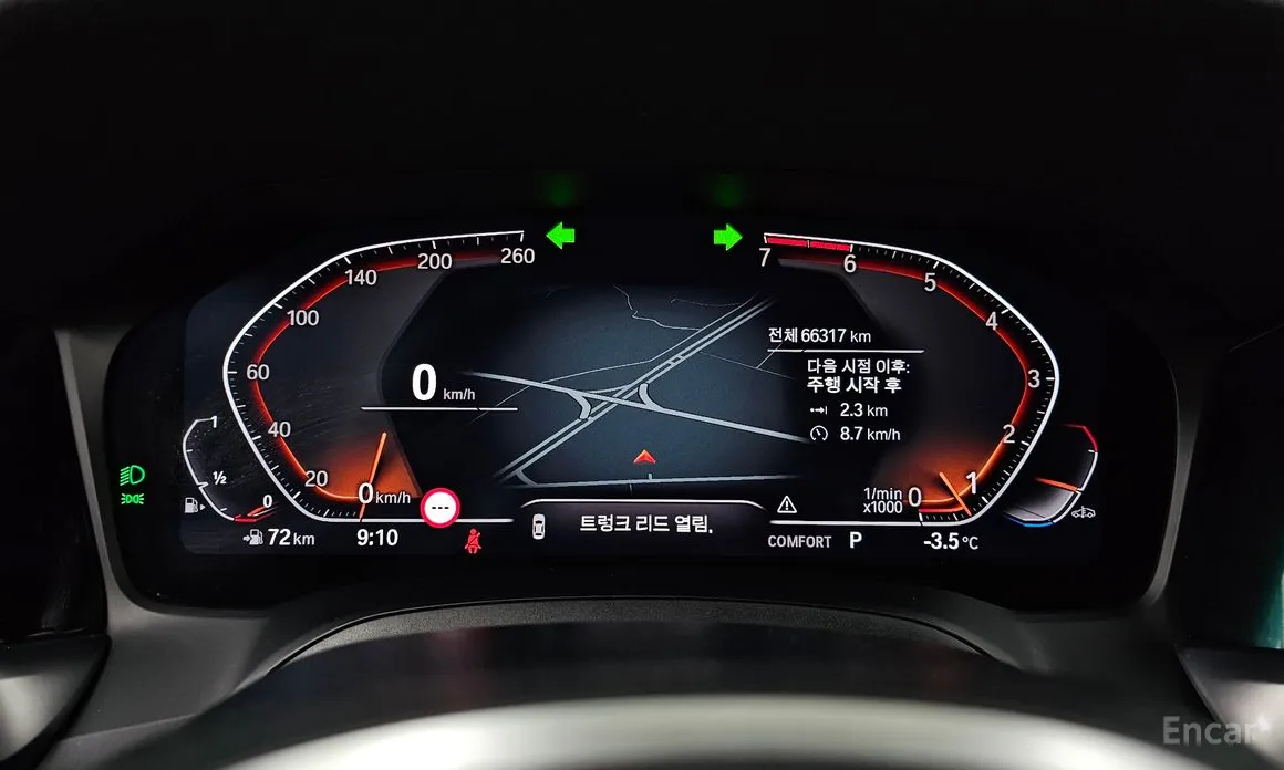 BMW 4 Series 2021 420i M Sports GranCoupe