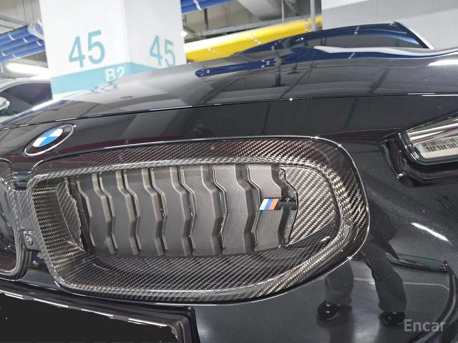 BMW 2 Series 2022 M240i xDrive Online Exclusive Coupe