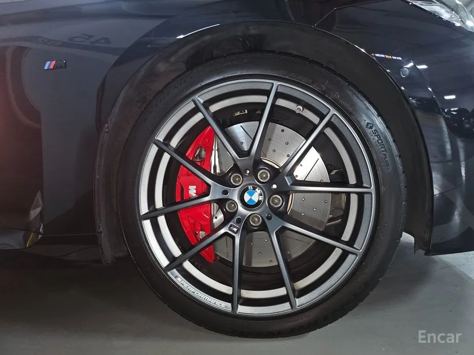 BMW 2 Series 2022 M240i xDrive Online Exclusive Coupe