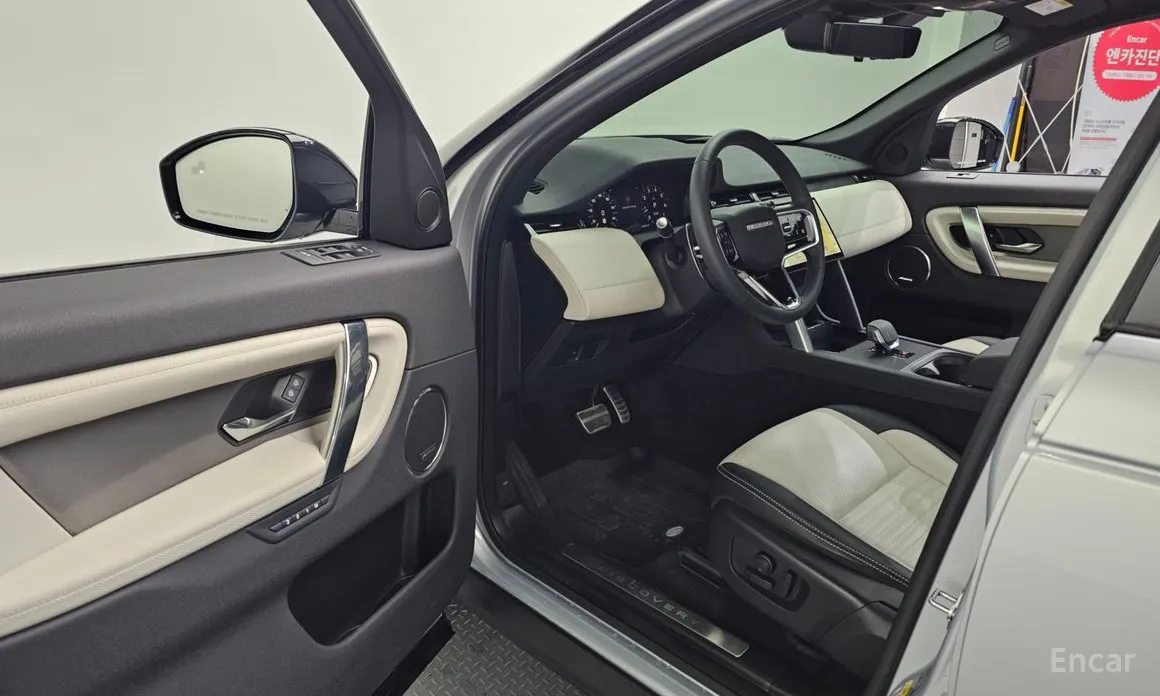 Land Rover Discovery Sport 2020 P250 Dynamic SE