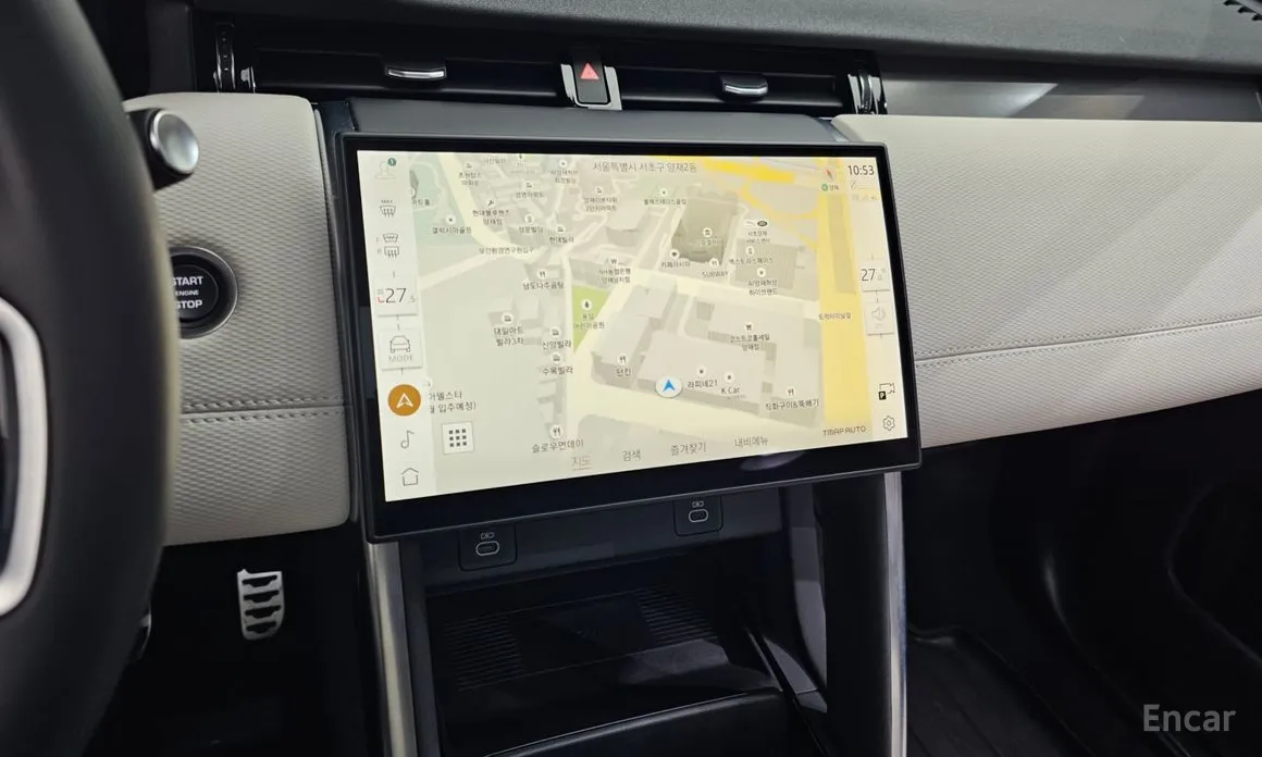 Land Rover Discovery Sport 2020 P250 Dynamic SE