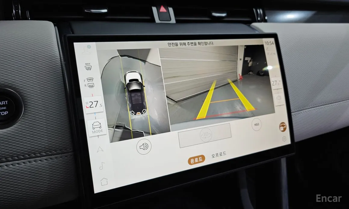 Land Rover Discovery Sport 2020 P250 Dynamic SE