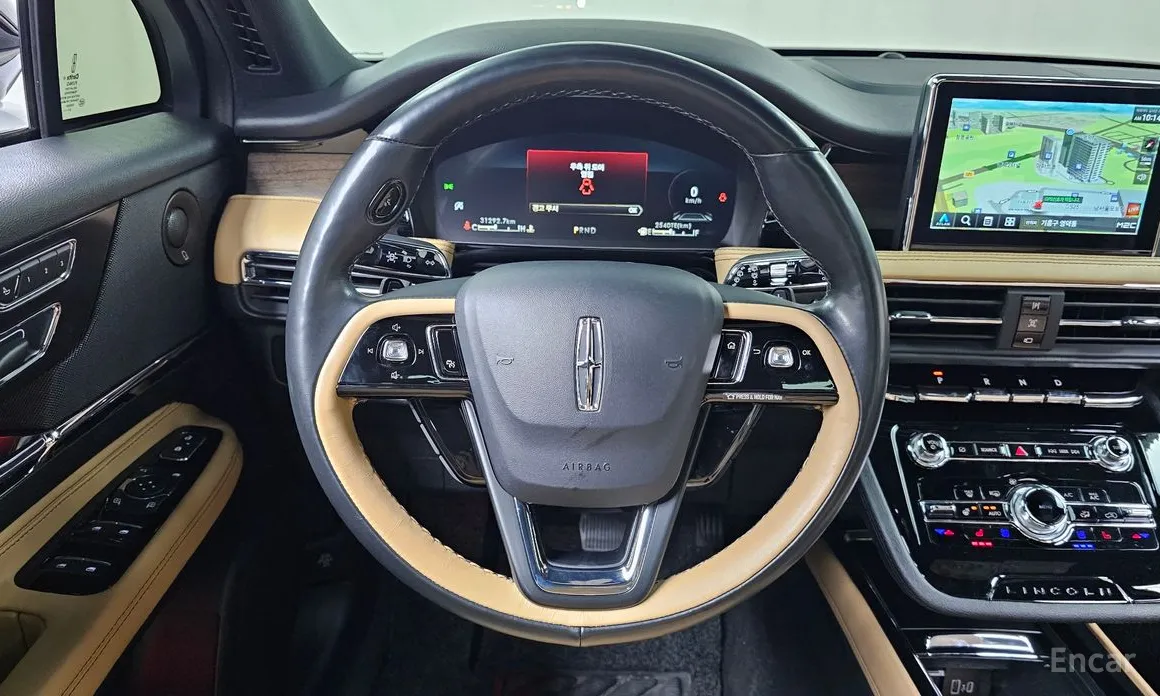 Lincoln Corsair 2020 2.0 Reserve AWD