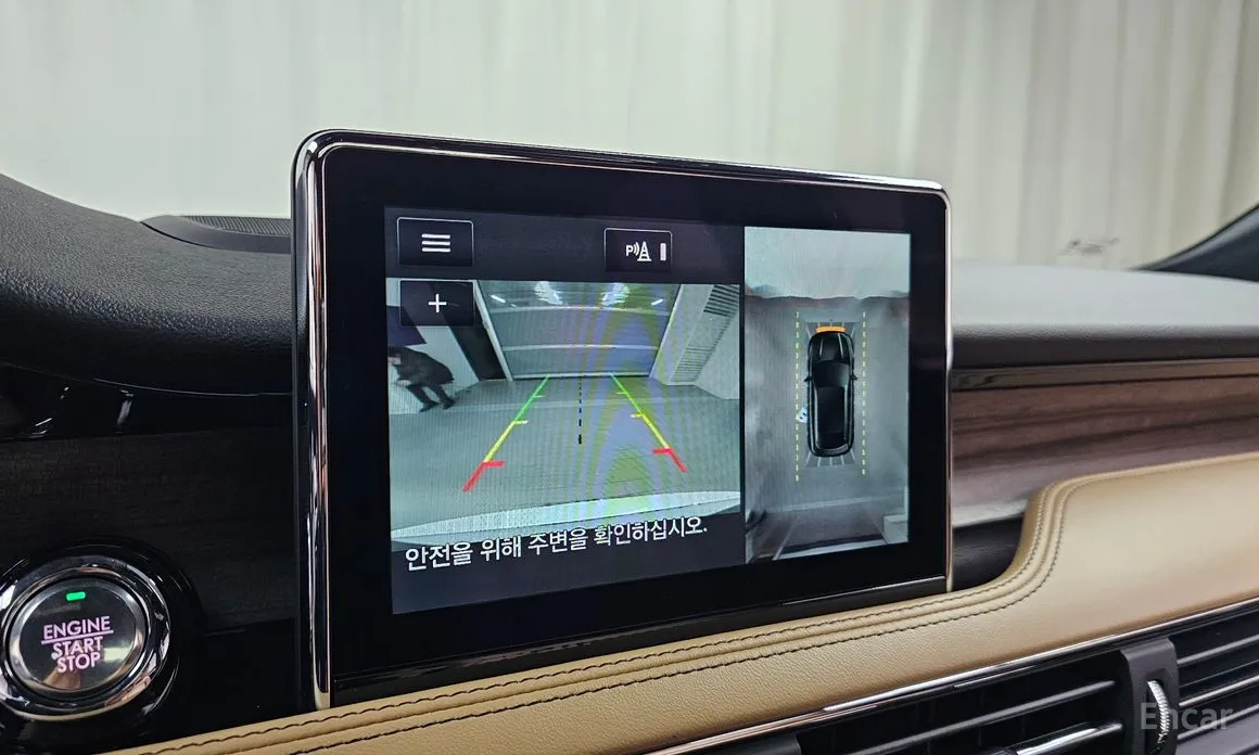 Lincoln Corsair 2020 2.0 Reserve AWD