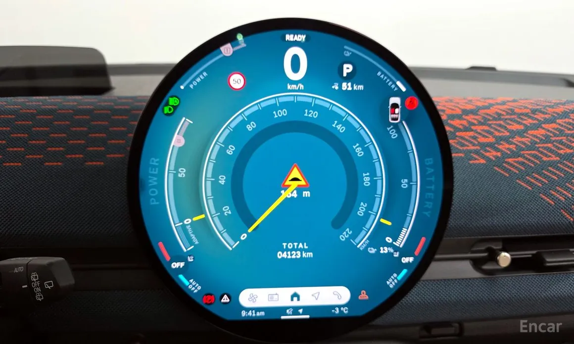 Mini Aceman 2025 SE Favoured