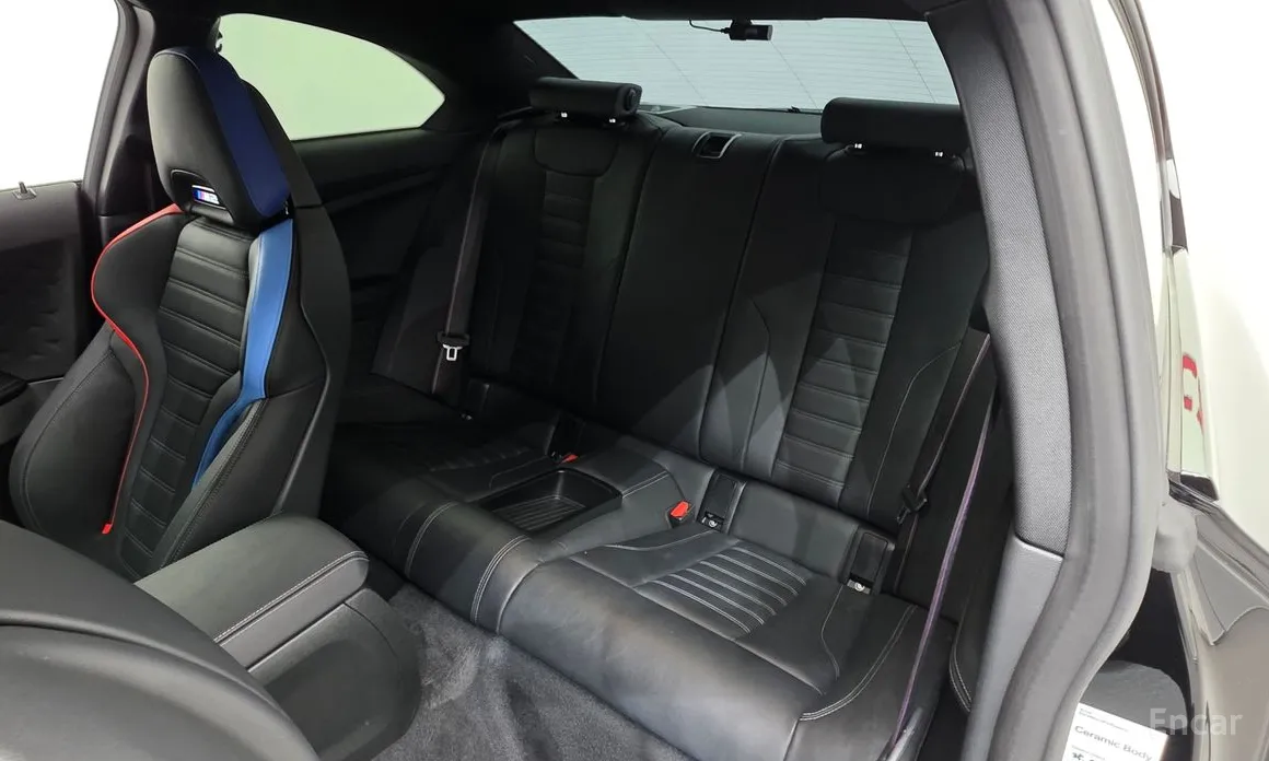 BMW M2 2023 M2 Coupe