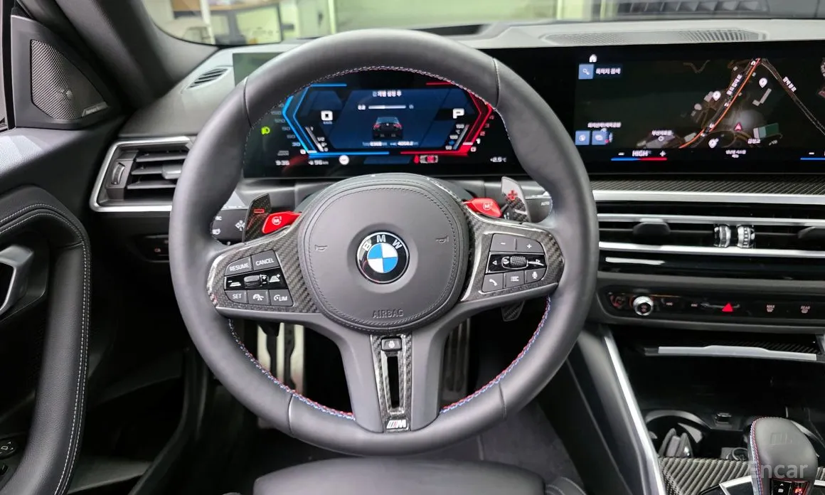 BMW M2 2023 M2 Coupe