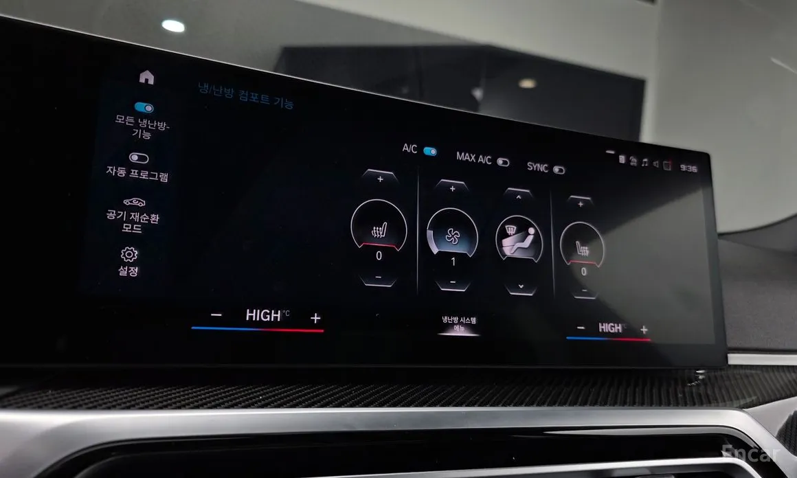 BMW M2 2023 M2 Coupe