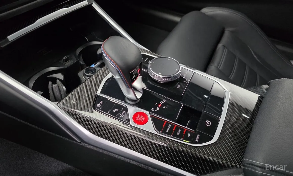 BMW M2 2023 M2 Coupe