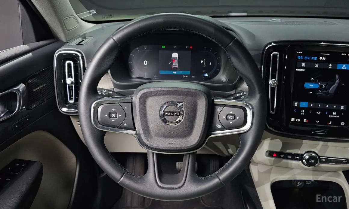 Volvo XC40 2018 B4 Ultimate Bright