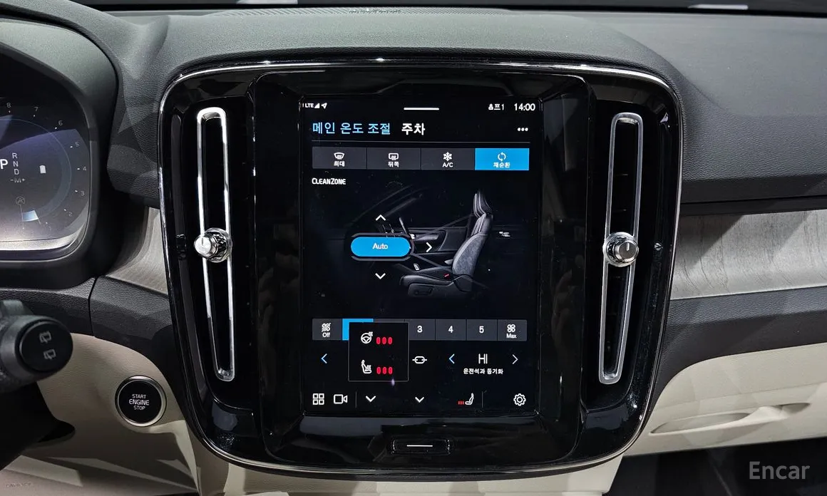 Volvo XC40 2018 B4 Ultimate Bright