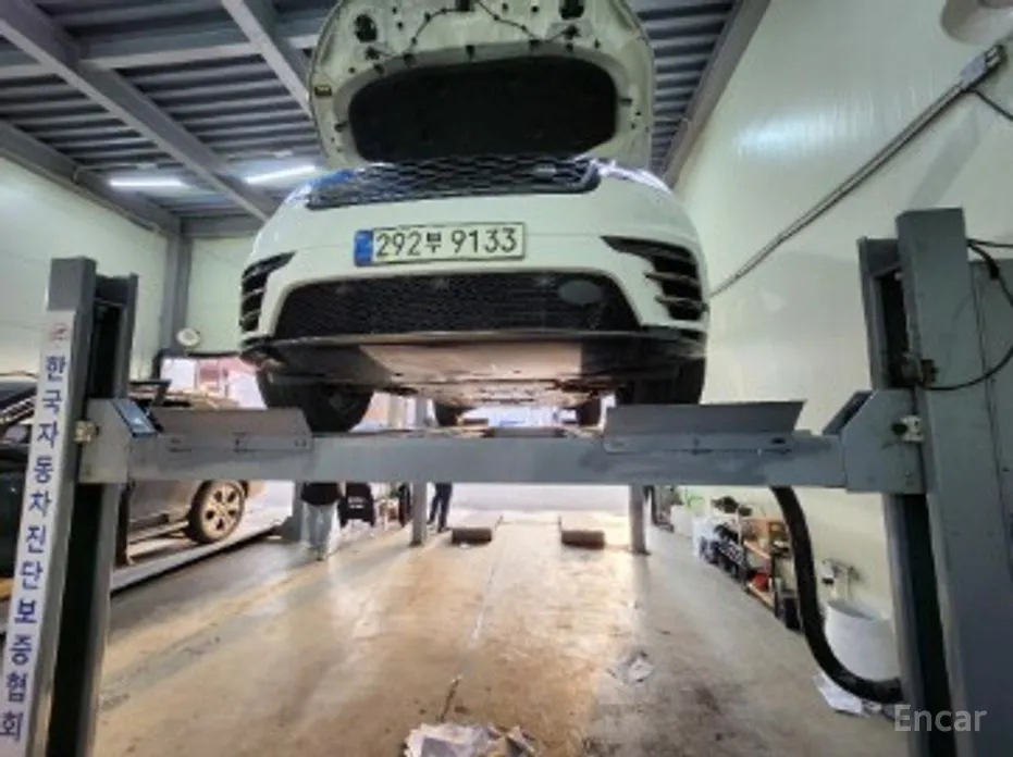 Land Rover Range Rover Velar 2017 3.0 P400 R-Dynamic HSE