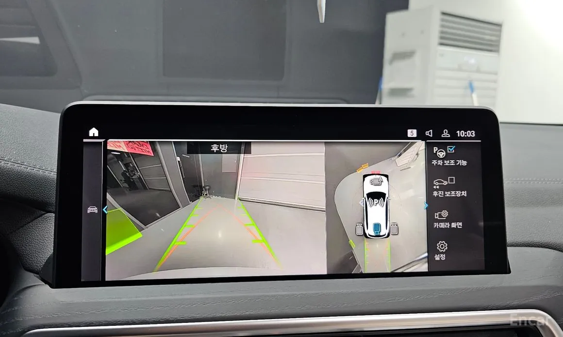 BMW iX3 2021 M Sports