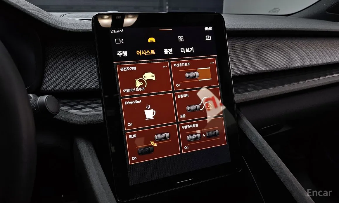 Polestar 2 2022 Longrange Singlemotor