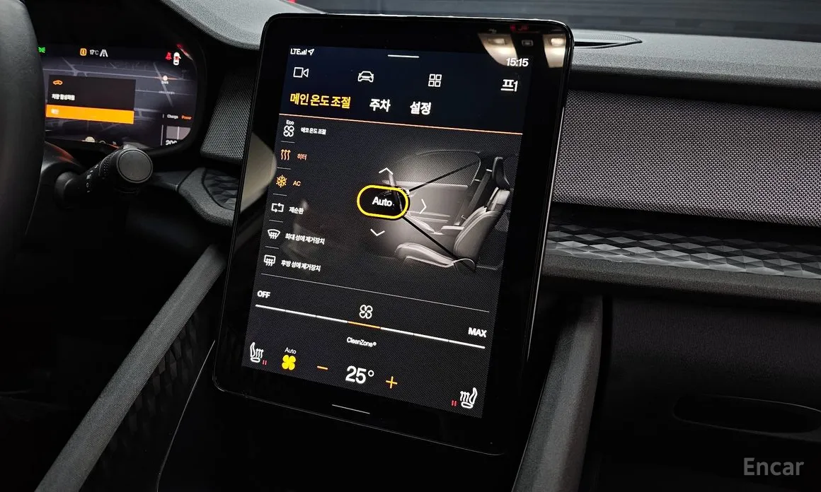 Polestar 2 2022 Longrange Singlemotor