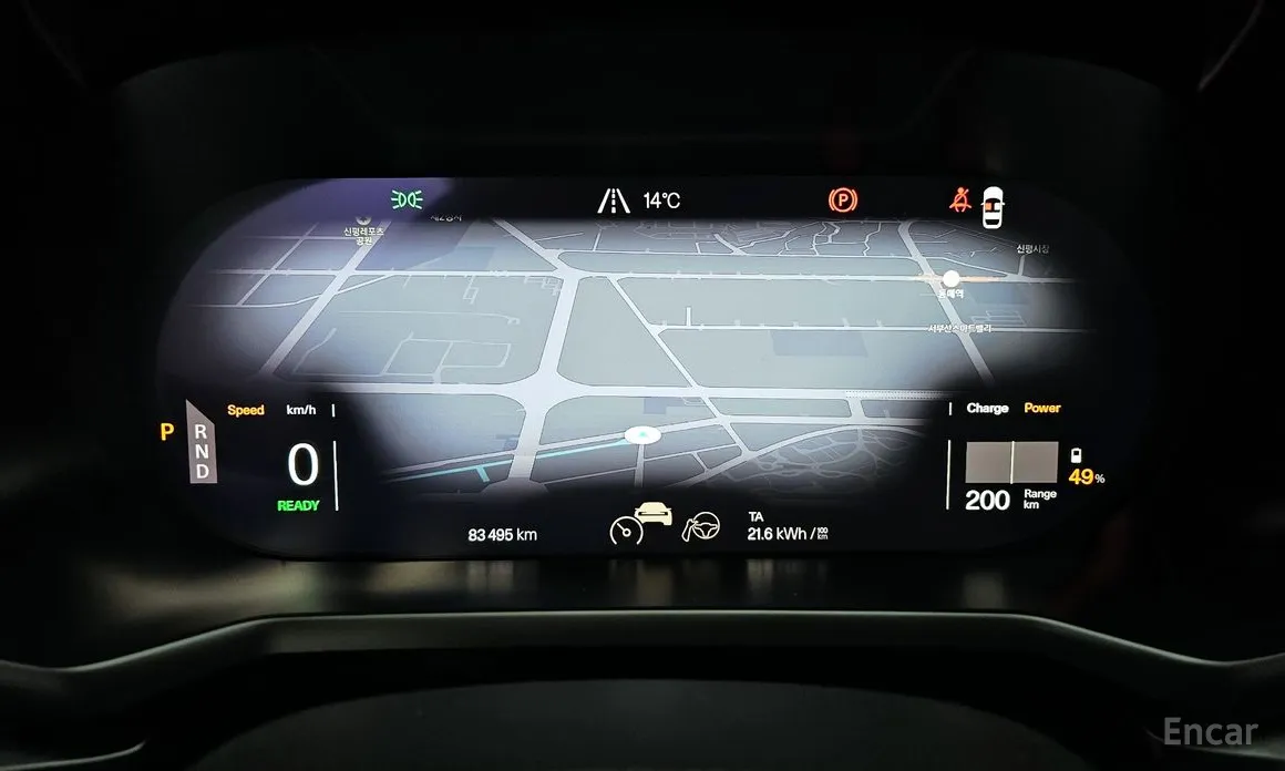 Polestar 2 2022 Longrange Singlemotor