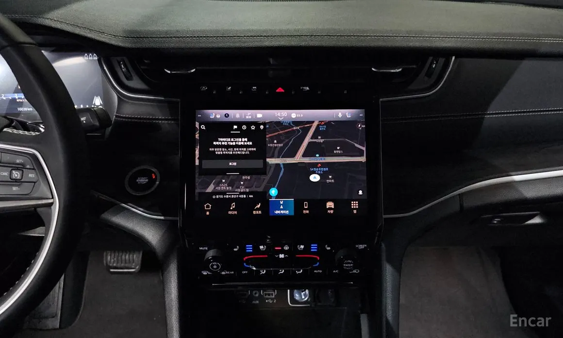 Jeep Cherokee 2021 3.6 Limited